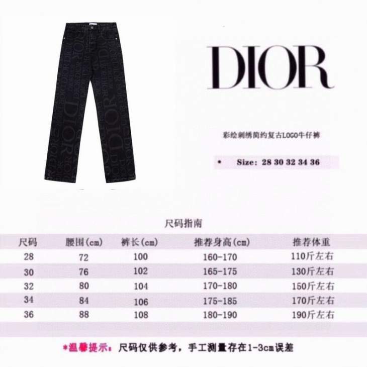 Picture of Dior Jeans Long _SKUDiorsz28-36sytxH6219358